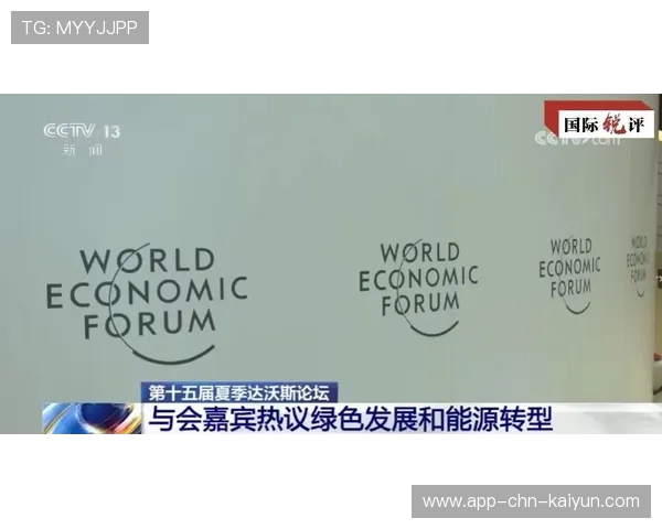 多特利用改单机会擒获宝贵积分