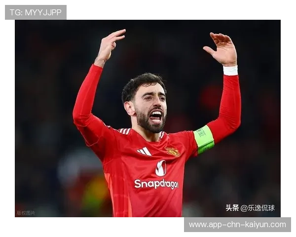 布鲁诺·费尔南德斯罚球破门，曼联扩大优势