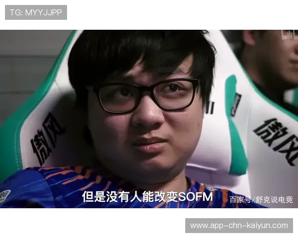 电竞选手如何面对舆论压力:理性看待与坚持自我,如何看待电竞游戏演讲稿