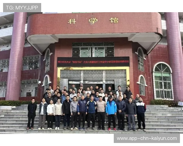 足球全国等级考核计划将覆盖百所学校,关于足球考级相关制度 足球全国等级考核计划将覆盖百所学校,关于足球考级相关制度