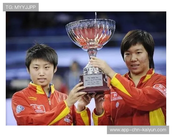 2024年国际乒联混合团体世界杯:Chinese Taipei拼搏进程,2024年乒乓球世锦赛