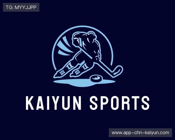 解读开云体育App