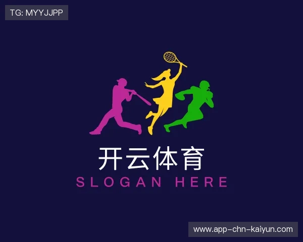 认识开云体育官网